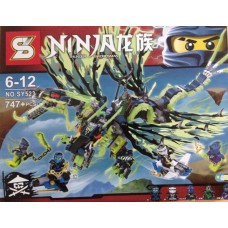 Sy 523 Ninjago Thunder Swordsman 747PCS