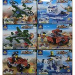 Kazi 88021 Military War