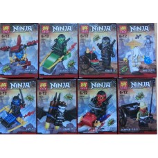 Lele 79261 Ninja Building Blocks Series