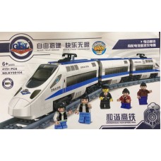 Gao Bo Le 98104 Battery Operated Railway Train Series 415PCS