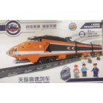 Gao Bo Le 98201 The Sky High Speed Train 1260PCS