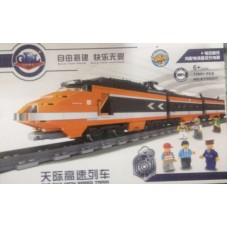 Gao Bo Le 98201 The Sky High Speed Train 1260PCS