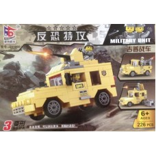 Frngdi Toys 11060 Military Unit 226PCS