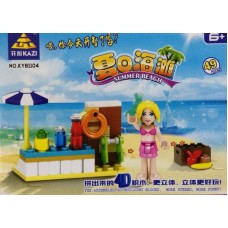 Kazi 81104 Summer Beach 49PCS