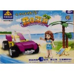 Kazi 81101 Summer Beach 62PCS