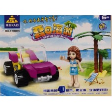 Kazi 81101 Summer Beach 62PCS