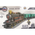 Gao Bo Le 98103 Yue Jin Train 821PCS