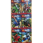 LeLe 79270 Ninja Masters of Spinjitzi