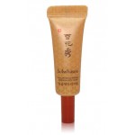 Sulwhasoo Concentrated Ginseng Renewing Eye Cream 3ml