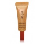 Sulwhasoo Concentrated Ginseng Renewing Eye Cream 3ml