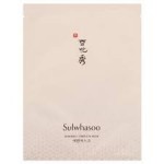 Sulwhasoo Innerise Complete Mask