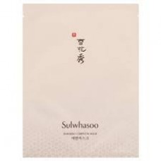 Sulwhasoo Innerise Complete Mask