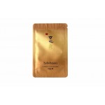 Sulwhasoo Overnight Vitalzing Mask 