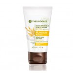 Yves Rocher Nutrition Repair Balm Dry Ends 50ml 