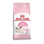 Royal Canin Mother & Babycat ชนิดเม็ด สำหรับลูกแมวอายุ 4 สัปดาห์ถึง 4 เดือน,แมวตั้งท้องและให้นมลูก 400 กรัม