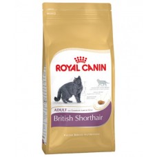 Royal Canin British Shorthair Adult สูตรเฉพาะสำหรับแมวสายพันธุ์บริติช ชอร์ตแฮร์ ชนิดเม็ด 2 kg
