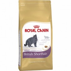 Royal Canin British Shorthair Adult สูตรเฉพาะสำหรับแมวสายพันธุ์บริติช ชอร์ตแฮร์ ชนิดเม็ด 10 kg