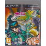 PS3: JoJo's Bizarre Adventure All Star Battle (Z2)