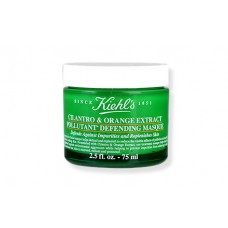 Kiehl's Cilantro & Orange Extract Pollutant Defending Masque 75ml 