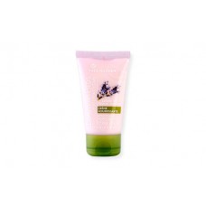 Yves Rocher Nourishing Foot Cream 50ml #Organic Lavander