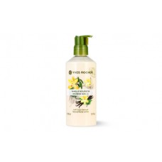 Yves Rocher Sensual Body Lotion Bourbon 390ml #Vanilla