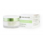 Yves Rocher Sebo Vegetal Zero Blemish Gel Cream 50ml 