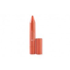 Yves Rocher Radiant Lip Crayon #Corail Doux