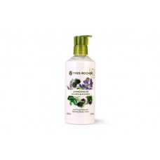 Yves Rocher Relaxing Body Lotion 390ml #Lavandin Blackberry 