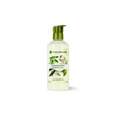 Yves Rocher Relaxing Body Lotion 390ml #Olive Petitgrain