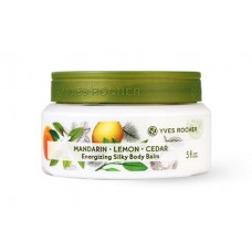 Yves Rocher Energizing Silky Body Balm Mandarin Lemon Cedar 150ml 