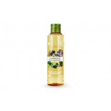 Yves Rocher Relaxing Shower Oil 200ml #Lavandin Blackberry