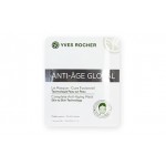 Yves Rocher Anti-Age Global Complete Anti-Aging Mask 30g