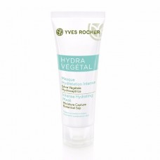 Yves Rocher Hydra Intense Hydrating Mask 75ml 
