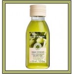 Yves Rocher Les Plaisirs Nature Bath & Shower Gel Olive