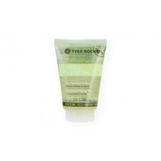 Yves Rocher Sebo Vegetal Purifying Cleansing Gel 50ml 