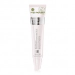 Yves Rocher White Botanical 7in1 BB Cream SPF25 40ml - Medium