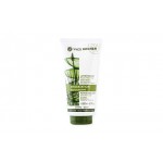 Yves Rocher Hydratation Moisturizing Lotion 200ml #Aloe Vera Pulp 