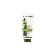 Yves Rocher Hydratation Moisturizing Lotion 200ml #Aloe Vera Pulp 