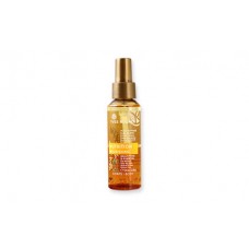 Yves Rocher Nutrition Nourishing Beautifying Bi-Phase Oil 100ml 