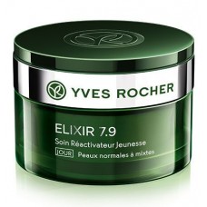 Yves Rocher Elixir 7.9 Youth Reactivating Care - Night Cream 50ml 