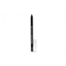 Yves Rocher Botanical Color Eye Pencil #02 Gris Armoise Noir Ebene