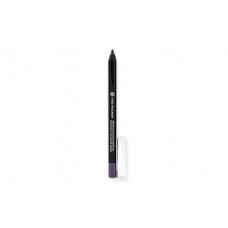 Yves Rocher Botanical Color Eye Pencil #05 Violet Iris 