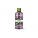 Yves Rocher Relaxing Bath & Shower Gel 400ml #Lavandin Blackberry