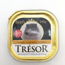 ทรีซอร์ แคท Tresor Cat Chicken รสไก่ สำหรับแมวโตอายุตั้งแต่ 1 ปีขึ้นไป 100กรัม