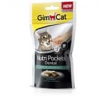 Gim Cat  dental ช่วยดูแลช่องปาก 60 g