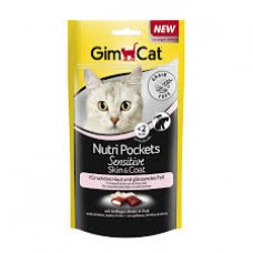 Gim Cat hair&skin สูตรบำรุงขนและผิวหนัง 50 g