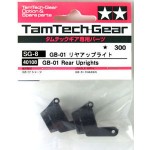 TA 40108 (SG-8) GB-01 Rear Uprights