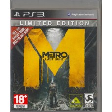 PS3: Metro Last Light (Z3)