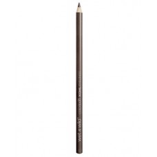 Wet n Wild Color Icon Eyeliner Pencil #E603A pretty in mink