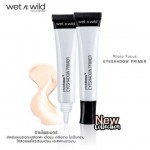 Wet n Wild Eye Photo Focus Eyeshadow Primer E8511 Only A Matter of Primer